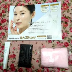 Item thumbnail for item 0dba09a0-dd92-45cb-8b6a-b52a55c1ba2c