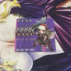 特攻人形ジェニー　MAXレア