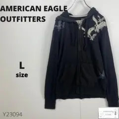 訳あり AMERICAN EAGLE OUTFITTERS パーカー L 羽織り