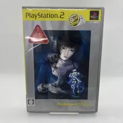 ps2 Best版 零 刺青の聲