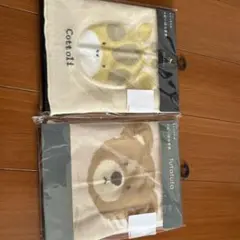 Item thumbnail for item e4d28c76-4bbe-4aa2-8ed2-deaf6f155aba