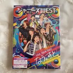 【匿名配送】WEST. DVD