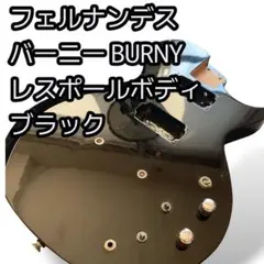 Item thumbnail for item 54a32ed7-ee87-40fe-9c14-f5a90088b322