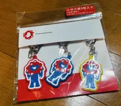 EXPO2025 キャララバーキーホルダー3個セット