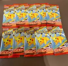 ポケモンカード マクドナルドハッピーセット2025プロモカード 10パック