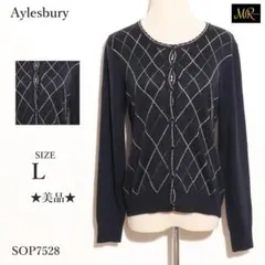 ★美品★ Aylesbury カーディガン ウール混 長袖 アーガイル柄 春秋