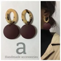 2014-3☺︎ヒョウ柄オーバルフープとボルドーのピアス☺︎