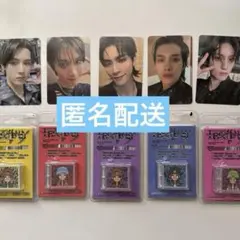 WayV／FREQUENCY SMiniフルセット