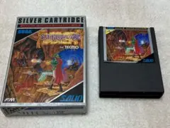 ソロモンの鍵　リヒタの涙　テクモ　TECMO　セガ　マスターシステム　マークⅢ Amazon.co.jp: ソロモンの鍵 王女リヒタの涙 [マークIII・セガ