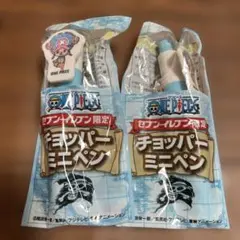 Item thumbnail for item 3cf54af6-b788-440b-afc8-2bbee6fd2f8a