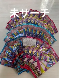 メガブレイブ　メガシンフォニア　BOX分　30パック　リーリエの決心SAR収録