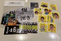 三四郎　ステッカーセット、カード