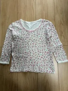 Item thumbnail for item 7c047004-7058-4413-bd5e-6f349a4de442