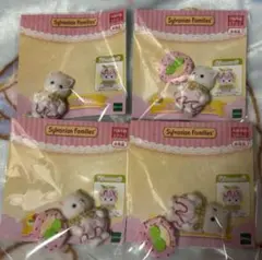 Item thumbnail for item b6fa6909-0c2c-4327-bb37-983c0892d9a6