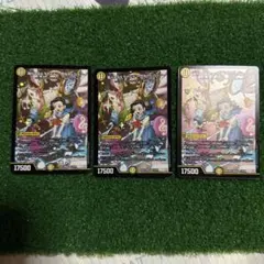 滝川るる＆ラフルル 閃光のヒロイン 3枚