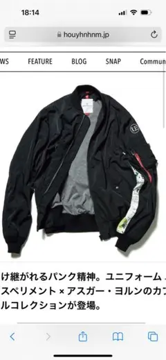 週末限定価格uniform experiment ASGERJORN MA-1 SOPH.NEWS