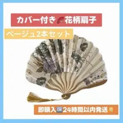 Item thumbnail for item 975377e2-c297-44dd-a0bb-6242b0ecf7e3