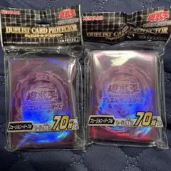 KONAMI 遊戯王 スリーブ　フュージョンパープル ２個セット