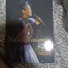 Yoko Minamino 30th Anniversary DVD