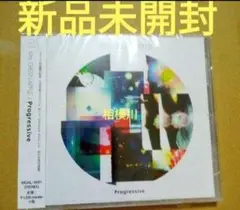 新品未開封 Mrs.GREEN APPLE Progressive