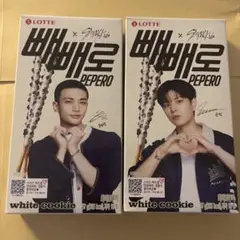 straykids ペペロ ホワイトクッキー スンジニ セット
