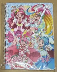 プリキュア リングノート