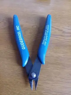 Item thumbnail for item b4fa9f9e-bc0a-42fc-ad9e-37352db393fe