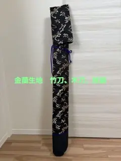 【shaosongsin】合気道 杖(8.5分径)本赤樫【新品未使用】 本赤樫】合気道 杖【新品未使用】【超希少品】 - メルカリ
