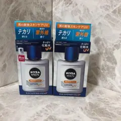 【新品未開封】ニベアメン オイルコントロールローション