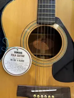 YAMAHA　ヤマハギター　FGー152 アコースティックギター YAMAHA FG-152 1976(Orange Label S/No,612XX)Sound Sample