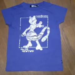ポケモン ミュウツー Tシャツ 120