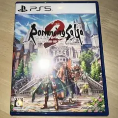 Romancing SaGa 2 PS5