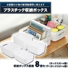 Item thumbnail for item 3a3d7e48-ccc0-4860-8a15-b347f03ca829