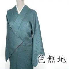 Item thumbnail for item 280637a9-7985-4fb8-9845-686c14cedcda