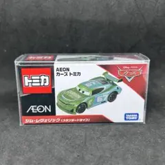 2025年最新】カーズ トミカ ジム レヴェリック スタンダード