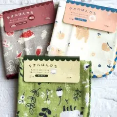 Item thumbnail for item f6dae7b1-3901-4bea-9c16-5feb5e1e1e5e