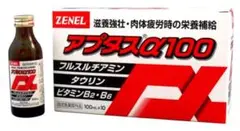 Item thumbnail for item 8f28663b-48bf-4706-9862-329723f47d58