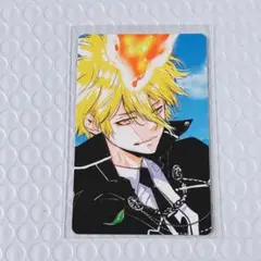 Item thumbnail for item 81e62be7-d11e-4017-80e1-50f3bb117340