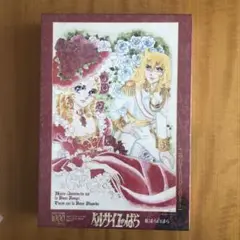 2025年最新】ベルばらパズルの人気アイテム - メルカリ