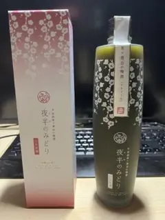 伊藤久右衛門 青谷の梅酒 × 宇治抹茶 夜半のみどり 500ml 未開封