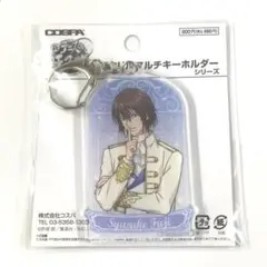 新テニスの王子様 不二周助 アクリルマルチキーホルダー アクキー