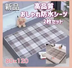 Item thumbnail for item 82c774e8-42de-40f9-bb03-6b6bdc9c042f