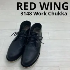 REDWING 3148 ワークチャッカブーツ ブラッククローム Amazon | [レッドウィング] 3148 Work Chukka ワークチャッカ