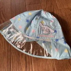 雨用シナモンロールキャップ 52cm