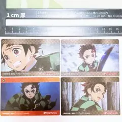 鬼滅の刃　プリマハムカード　炭治郎