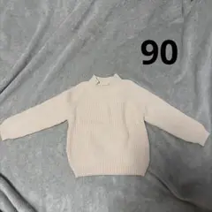 Item thumbnail for item ba6459b5-c2bf-418d-94ce-2e27cd9780b2