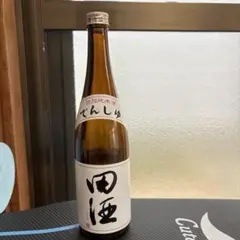 十四代.新政.田酒の空瓶 9本 十四代.新政.田酒の空瓶 9本 （商品一覧[國権] - 【池田酒店