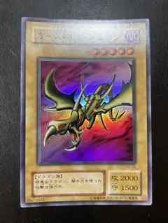 遊戯王　カースオブドラゴン　２期　6768