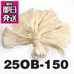 Item thumbnail for item e18bd285-0331-4e75-b834-a6dc9dabf6ef