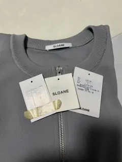 タグ有　SLOANE ニットジャケット ドライバーズニット 5 L XL グレー